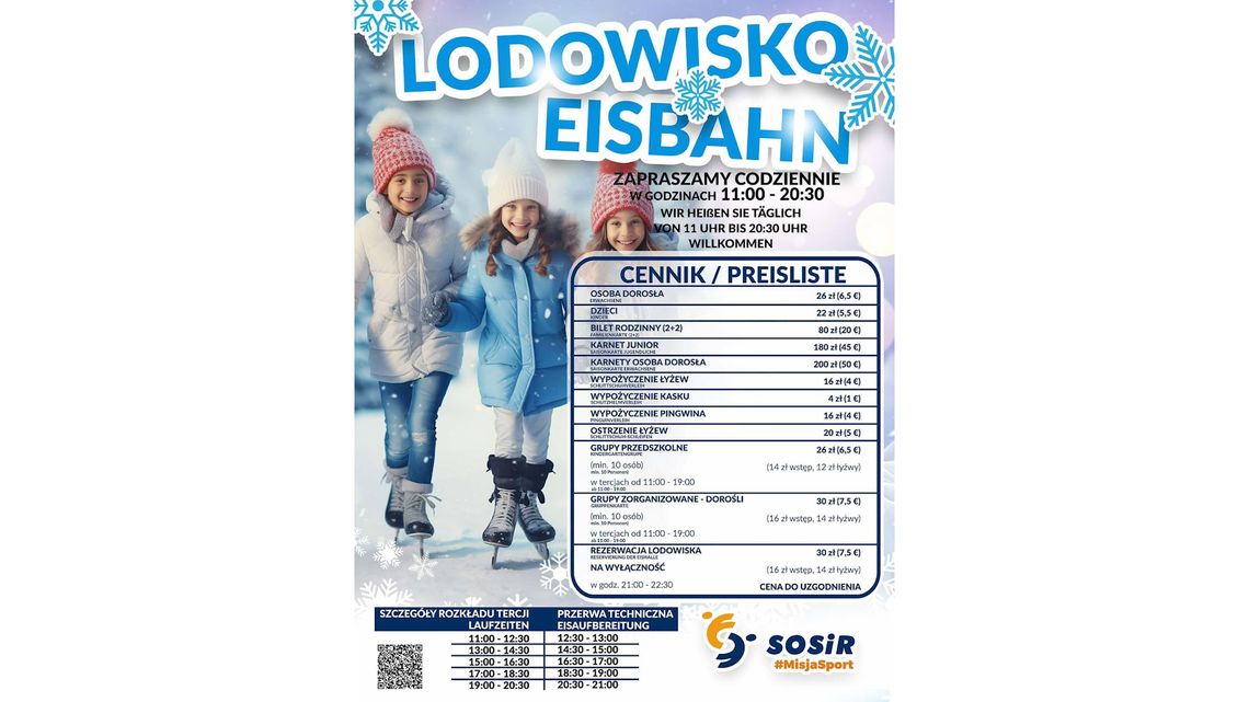 Lodowisko na SOSiRze - otwarcie wkrótce