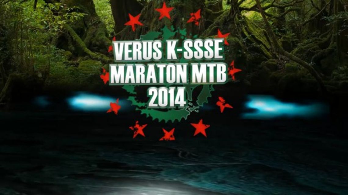 VERUS K-SSSE MTB 2014 - PEŁNA RELACJA 